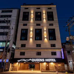 *** Hotel Queens Seomyeon Corea del Sur