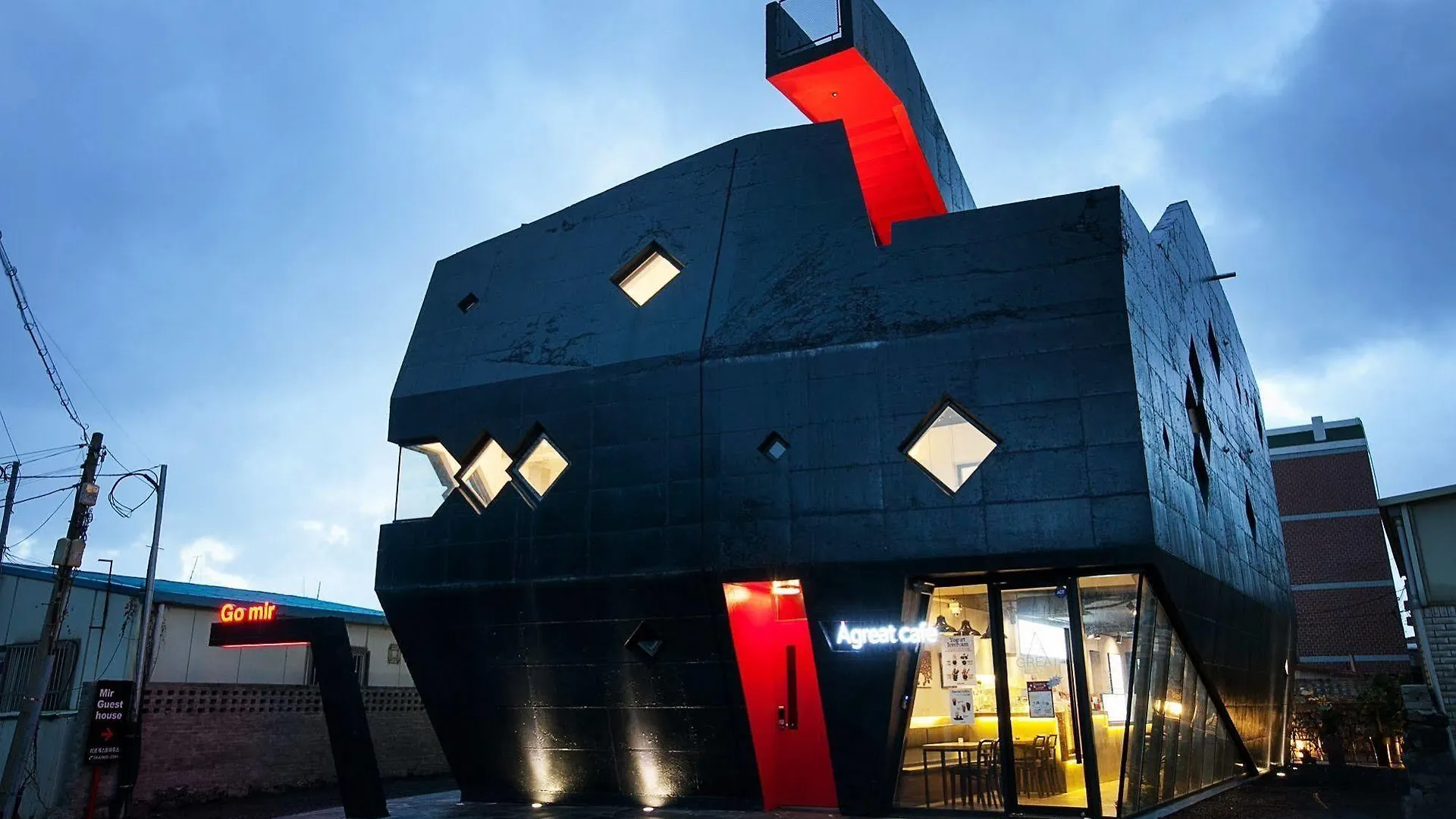 Mir Guesthouse Jeju 0*,